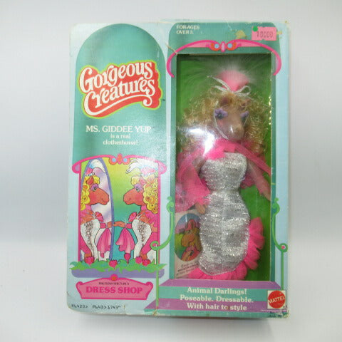 rare! 70's★1979★Vintage★MATTEL★Gorgeous Creatures★MS GIDDEE YUP★Dolls★Figures★ 