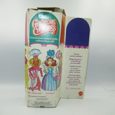 rare! 70's★1979★Vintage★MATTEL★Gorgeous Creatures★MS GIDDEE YUP★Dolls★Figures★ 