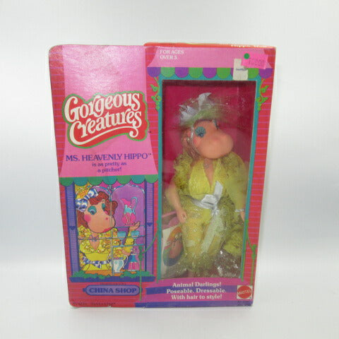 レア！70's★1979年★ビンテージ★MATTEL★Gorgeous Creatures★ゴージャスクリーチャーズ★MS HAVAVENLY HIPPO★人形★フィギュア★