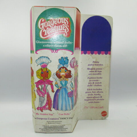 レア！70's★1979年★ビンテージ★MATTEL★Gorgeous Creatures★ゴージャスクリーチャーズ★MS HAVAVENLY HIPPO★人形★フィギュア★