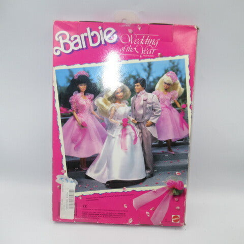 1989年★80's★Skipper★スキッパー ★洋服★着せ替え★ Wedding Of The Year★ドレスセット★フィギュア★人形★Barbie★バービー