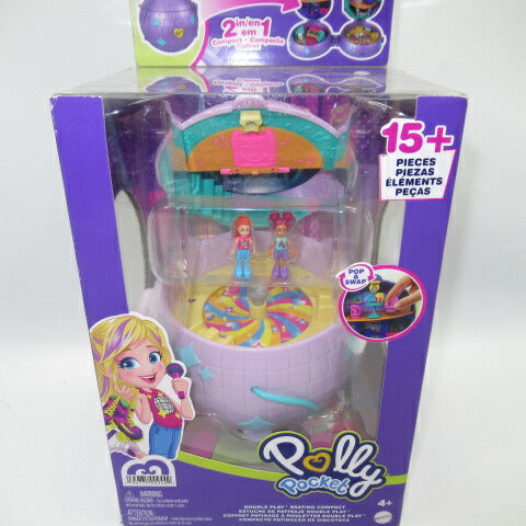 2021年★Polly Pocket★ポーリーポケット★コンパクト★人形★フィギュア★ままごと★ドールハウス★３D★シェル★ミラーボール★