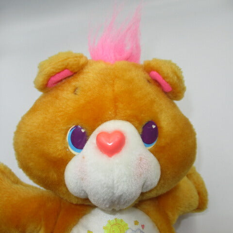rare! 1991★Vintage★Care Bears★Environmental Bears★Care Bears★Stuffed Animals★Dolls★Environmental Bears★Tender Heart BEAR ★Brown 
