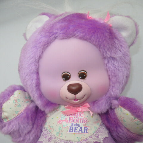 レア！★1991年★ TYCO★Magic Bottle Pets★Magic Bottle Bear★クマ★ぬいぐるみ★ラバーフェイス★マジックボトルベア