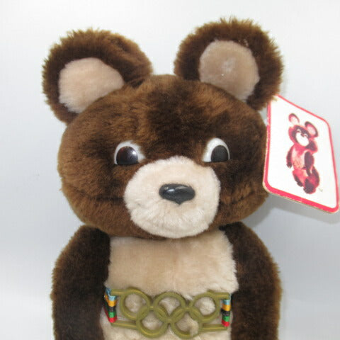 ビンテージ★1980年★モスクワオリンピック★ミーシャ★ぬいぐるみ★PVC★人形★クマ★フィギュア★２８センチ