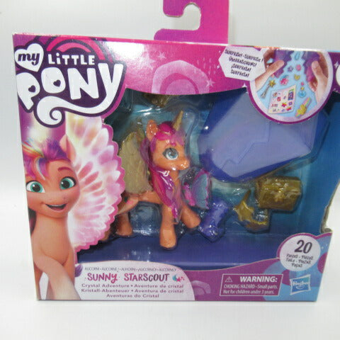 2022年製★G5★My Little Pony★マイリトルポニー★Sunny Starscout★フィギュア★人形★