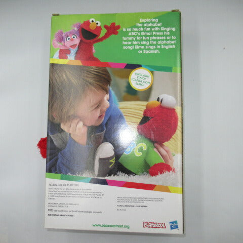 ★SESAME STREET★セサミストリート★ elmo★エルモ★フィギュア★人形★ぬいぐるみ★トーキング★約３２センチ★
