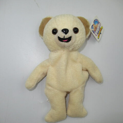 1999★Snuggle★Snugglebear★SNUGGLE★Furfur★Beanie★Stuffed animal★Doll★Figure 